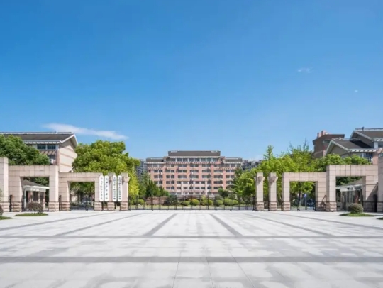 浙江艺术学校（浙江艺术职业学院附中）2026年招生简章